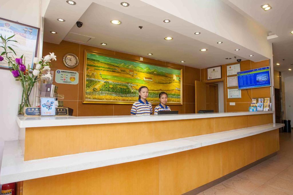 7Days Inn Foshan Dongfang Square Walmart Exteriör bild