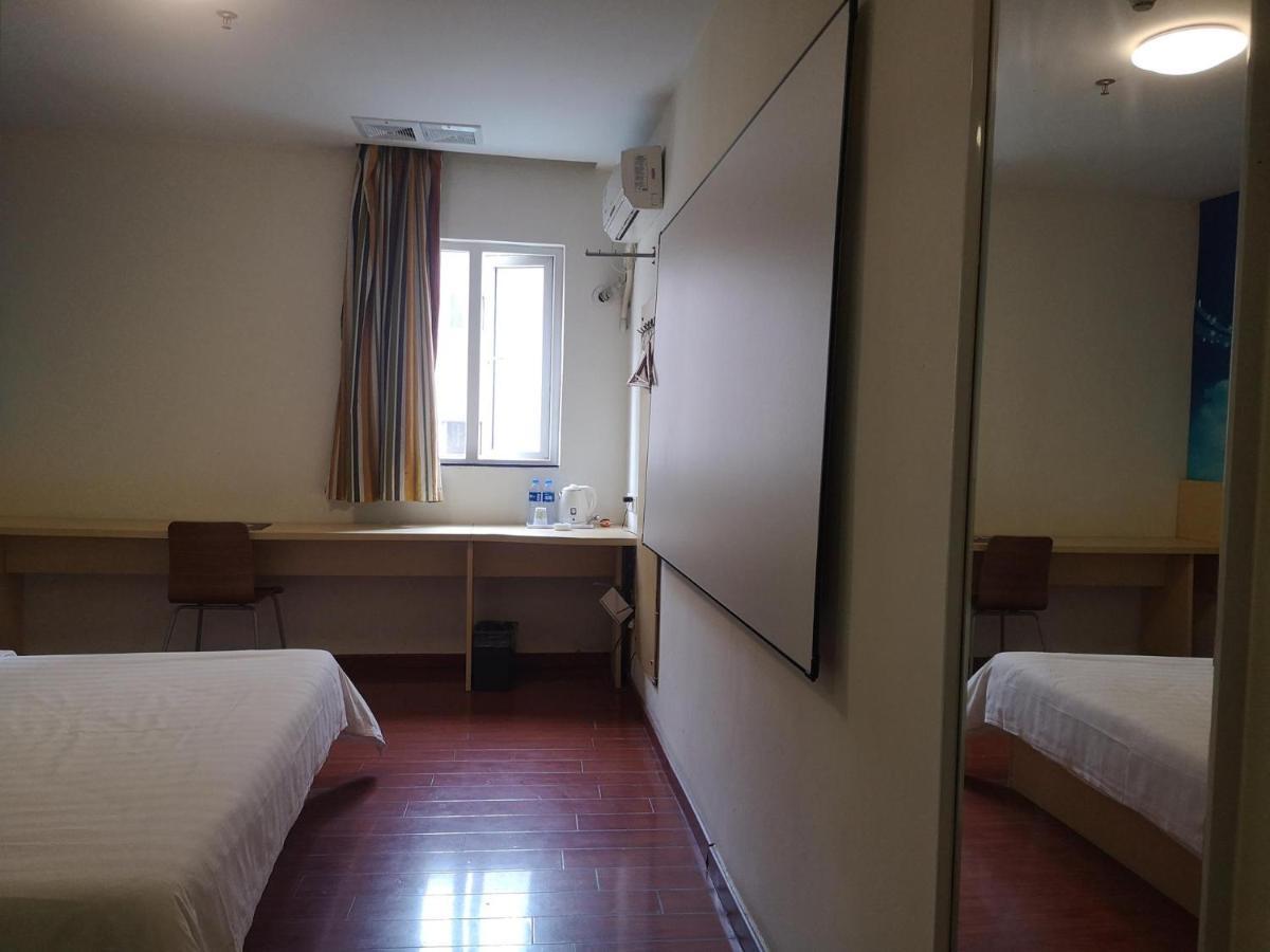 7Days Inn Foshan Dongfang Square Walmart Exteriör bild